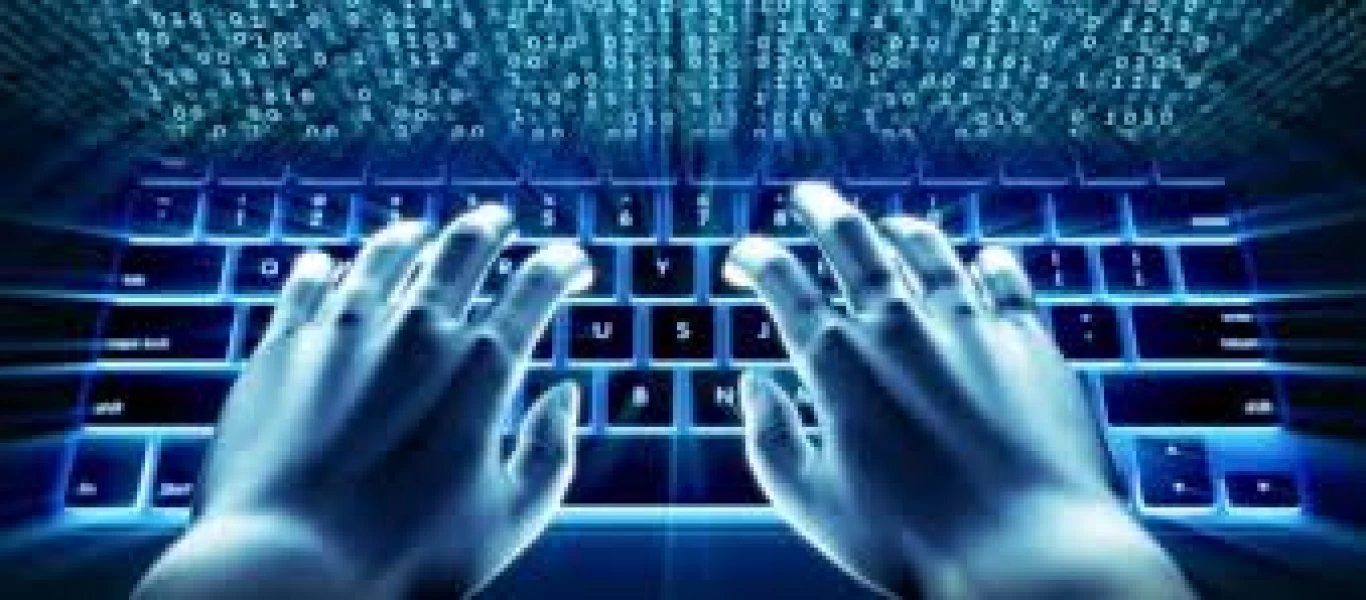 Ο Ευρωπαϊκός Οργανισμός Φαρμάκων επιβεβαίωσε παραβίαση δεδομένων σε κυβερνοεπίθεση
